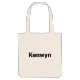 Kenwyn fed mulepose