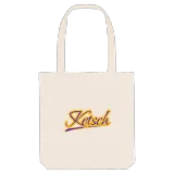 Ketsch baseball mulepose