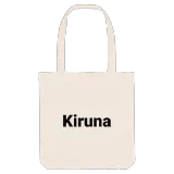 Kiruna fed mulepose