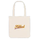 Kublank baseball mulepose
