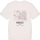 Kurucles kort T-shirt