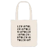 Levanto ordleg mulepose