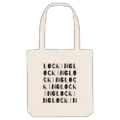Locking ordleg mulepose