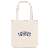 Lomitz college mulepose