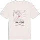 Malaucène kort T-shirt