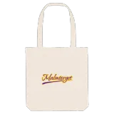 Malmtorget baseball mulepose