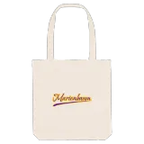 Marienbaum baseball mulepose