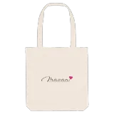Mazan hjerte mulepose