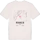 Meiningen kort T-shirt