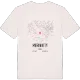 Meriniitty kort T-shirt