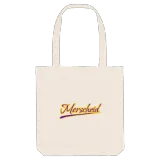 Merscheid baseball mulepose