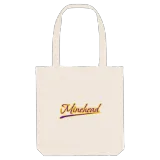 Minehead baseball mulepose