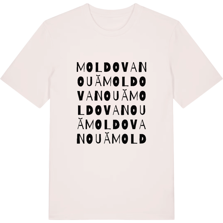 Moldova Nouă ordleg T-shirt – t-shirt fra PinShirt