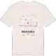 Montehermoso kort T-shirt