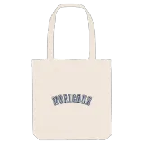 Moricone college mulepose