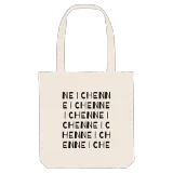 Neichen ordleg mulepose