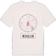 Neskollen T-shirt