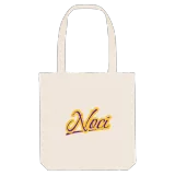 Noci baseball mulepose