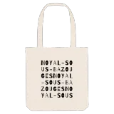 Noyal-sous-Bazouges ordleg mulepose