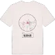 Nurhak T-shirt
