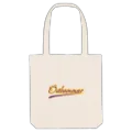 Östhammar baseball mulepose