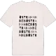 Östra Hamnen ordleg T-shirt