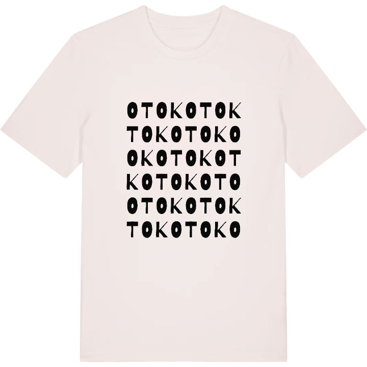 Otok ordleg T-shirt – t-shirt fra PinShirt