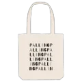 Palling ordleg mulepose