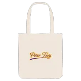 Peter Tavy baseball mulepose