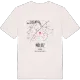 Pölitz kort T-shirt