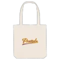 Pratteln baseball mulepose