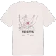 Preißelpöhl kort T-shirt
