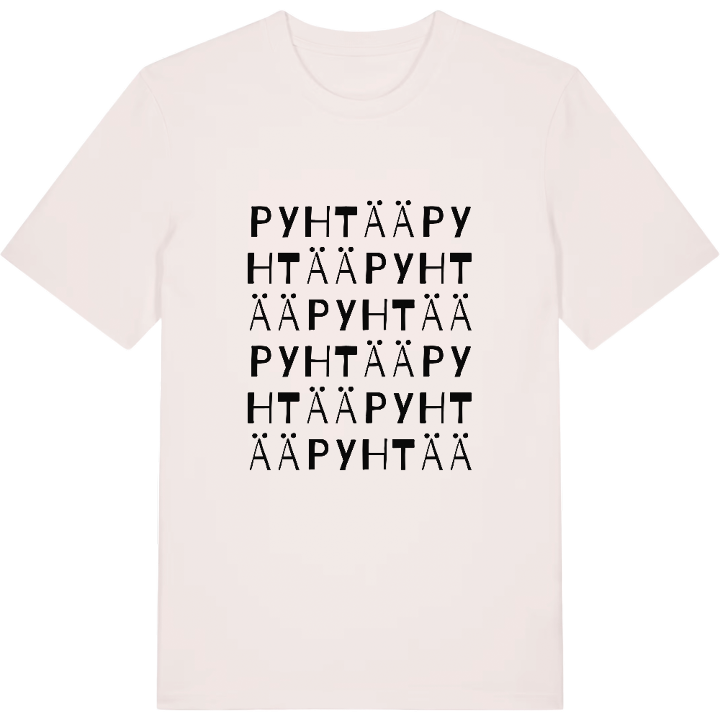 Pyhtää ordleg T-shirt – t-shirt fra PinShirt