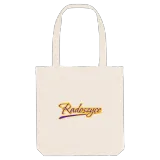 Radoszyce baseball mulepose