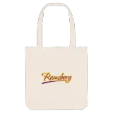 Ramsborg baseball mulepose