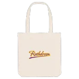 Rathdrum baseball mulepose