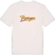 Ratingen baseball T-shirt