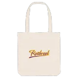 Reitbrook baseball mulepose