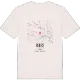 Ribes kort T-shirt