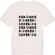 Rödäng ordleg T-shirt
