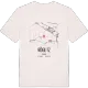 Röglitz kort T-shirt
