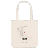 Roisan kort mulepose