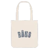 Röns college mulepose