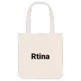 Rtina fed mulepose