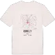 Rumilly kort T-shirt