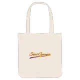 Saint-Germain baseball mulepose