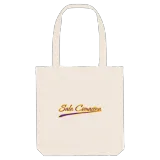 Sala Comacina baseball mulepose