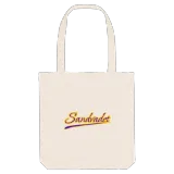 Sandvadet baseball mulepose