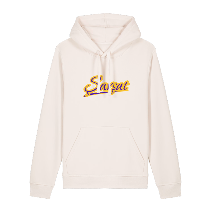 Şavşat baseball hættetrøje – hættetrøje fra PinShirt