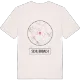 Schlierbach T-shirt